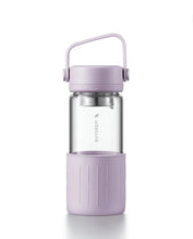 Load image into Gallery viewer, Portable Glass Bottle/Tumbler with Tea Strainer (350ML)
